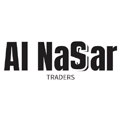 Profile image for group 🏢 Al-Nasar-Traders - Business & Trade Hub 📈
