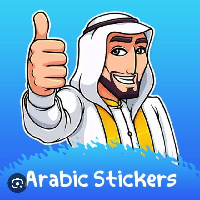 Profile image for group Arabic Islamic Stickers
