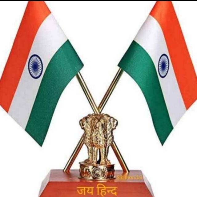 🎓 Aspirants 2nd Group 🇮🇳 Exam Preparation Hub WhatsApp Group