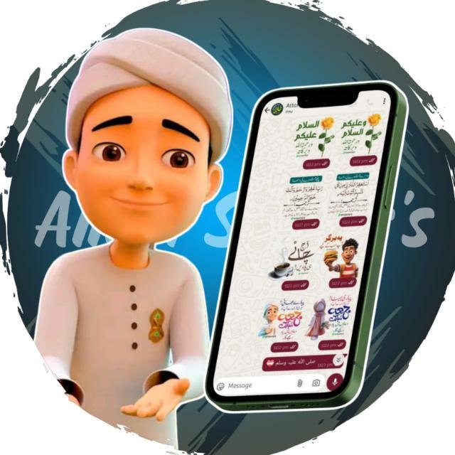 Profile image for group Attari Islamic Stickers