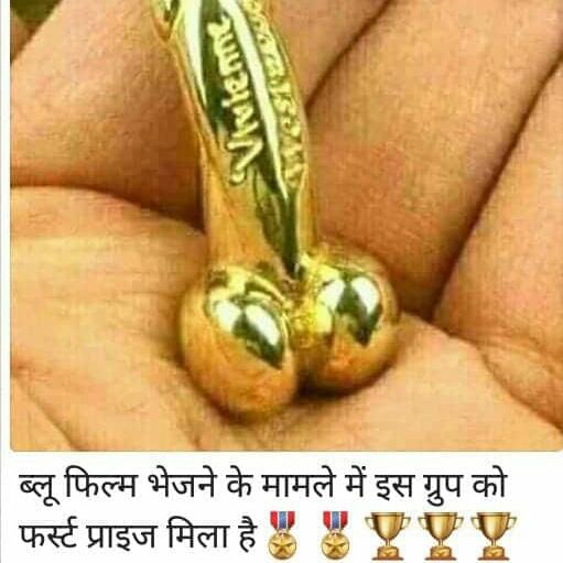 Desi Boys Nude Sharing 🆒 - Indian Pakistani Boys Porn Group