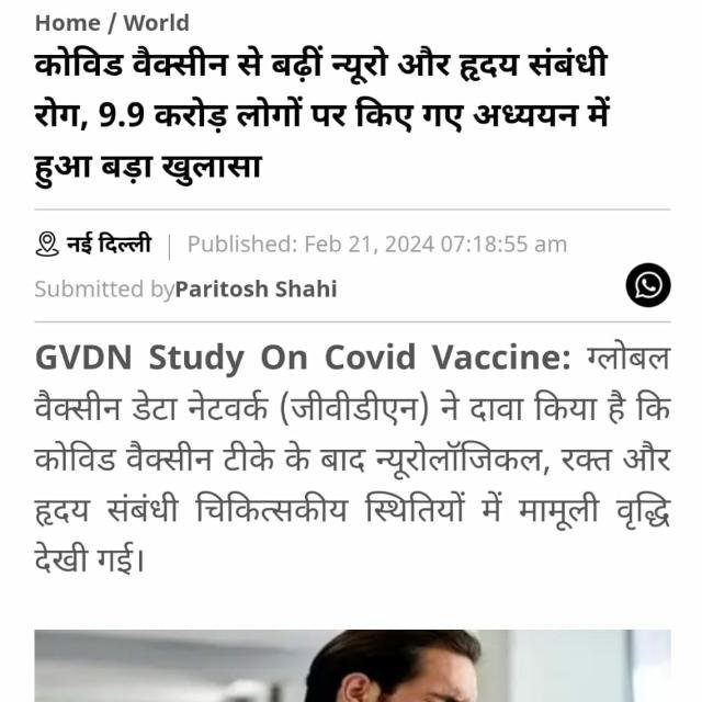 ๐ Indian LOL Factory ๐ฎ๐ณ๐คฃ WhatsApp Group Profile
