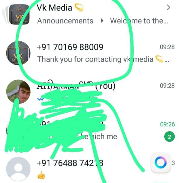 ๐ฅณ Km Desi Masti Gang ๐ WhatsApp Group Profile