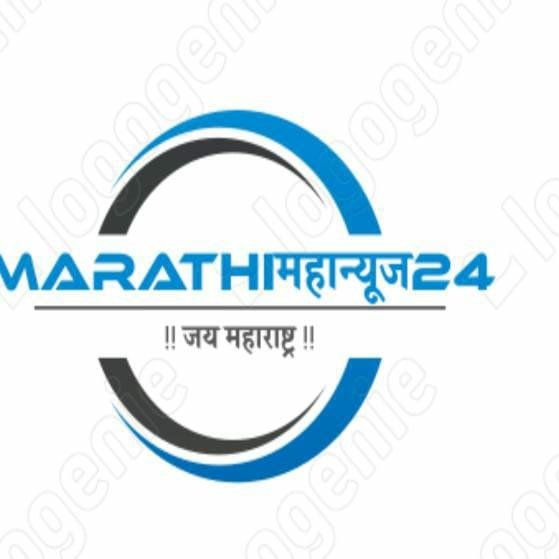 Profile image for group 🇮🇳 Marathi Peoples Connect! ❤️ Maharashtra Culture Group
