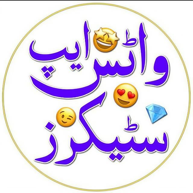 Profile image for group Sexy Sticker Lover Hub