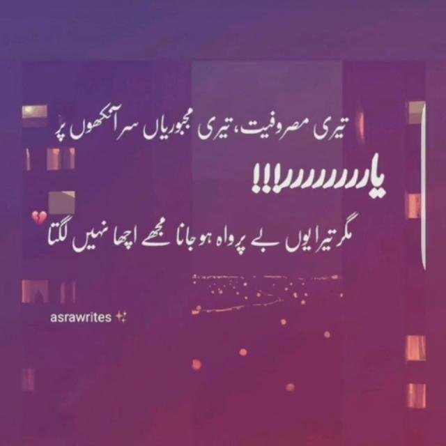 ๐ TikTok Video Masti โ
โฃ๏ธ WhatsApp Group Profile